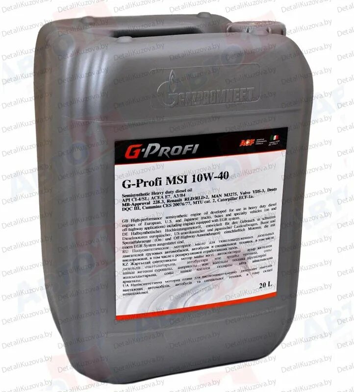 Моторное масло g-Profi MSI 10w40 50 л.. G-Profi MSI 10w-40 20л. КАМАЗ G Profi 10w 40. Масло моторное g-Profi MSI 10w-. Масло камаз 10w 40