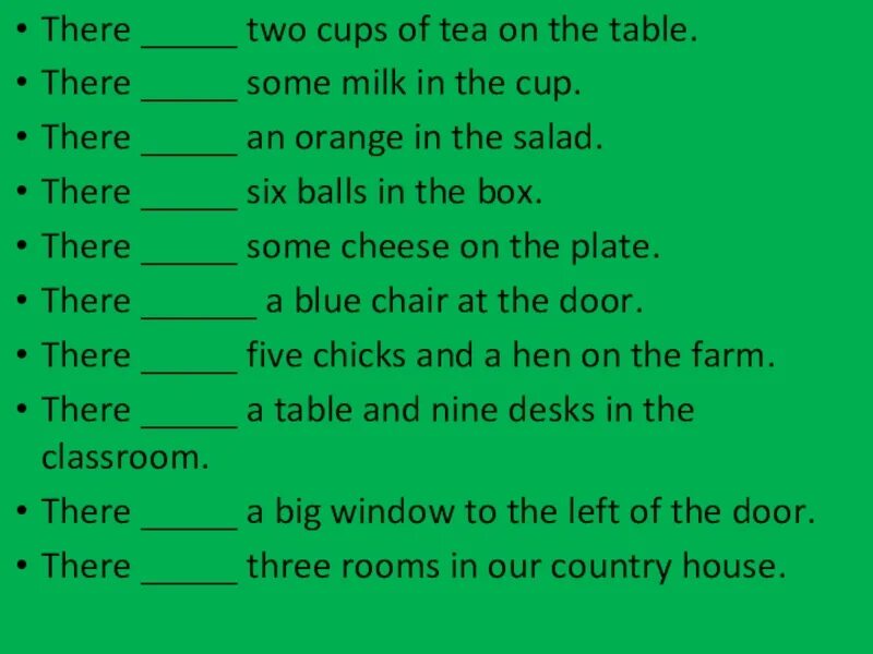 There two Cups of Tea on the Table. There are two Cups of Tea on the Table. There are a Cup of Tea on the Table. There two Cups of Tea on the Table ответ. 2 two 1 cup