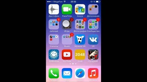 Можно ли скачивать взломанные игры на айфон