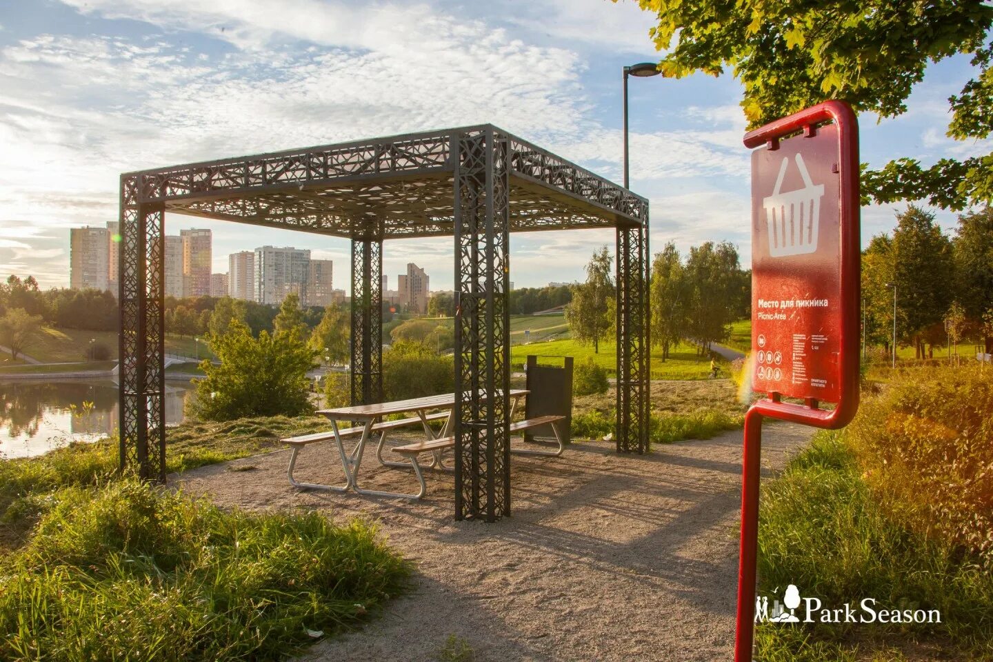 Парк олимпийской деревни в Москве. Парк олимпийской деревни беседки. Парк олимпийской деревни 80 в Москве. Москва парк олимпийской деревни парк олимпийской деревни. Шашлык бутово