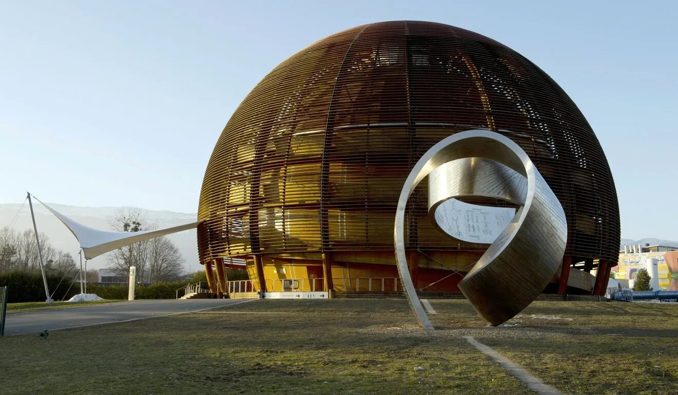 Церн швейцария. ЦЕРН Женева. CERN, Швейцария. Европейский центр ядерных исследований ЦЕРН. Швейцария ЦЕРН здание.