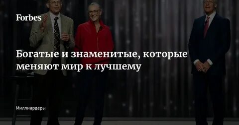 Меньше чем в известных и