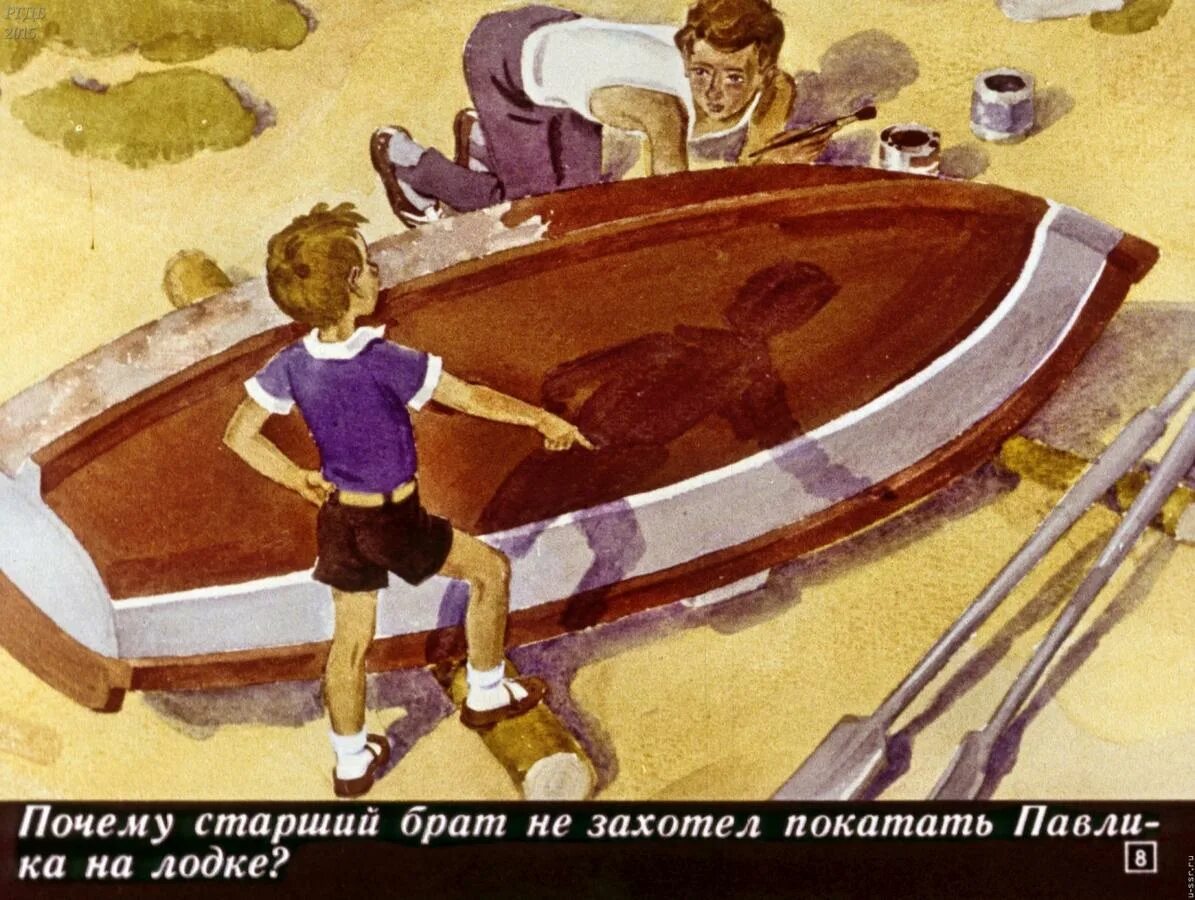 Мама это человек которого никто не заменит. Что предназначено тебе не возьмёт никто картинки. Никто не берет ребенка. Мальчика обижают в школе. Что предназначено тебе, никто не возьмёт, цитаты.