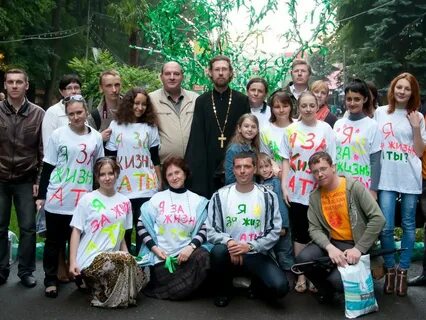 Древо жизни центр