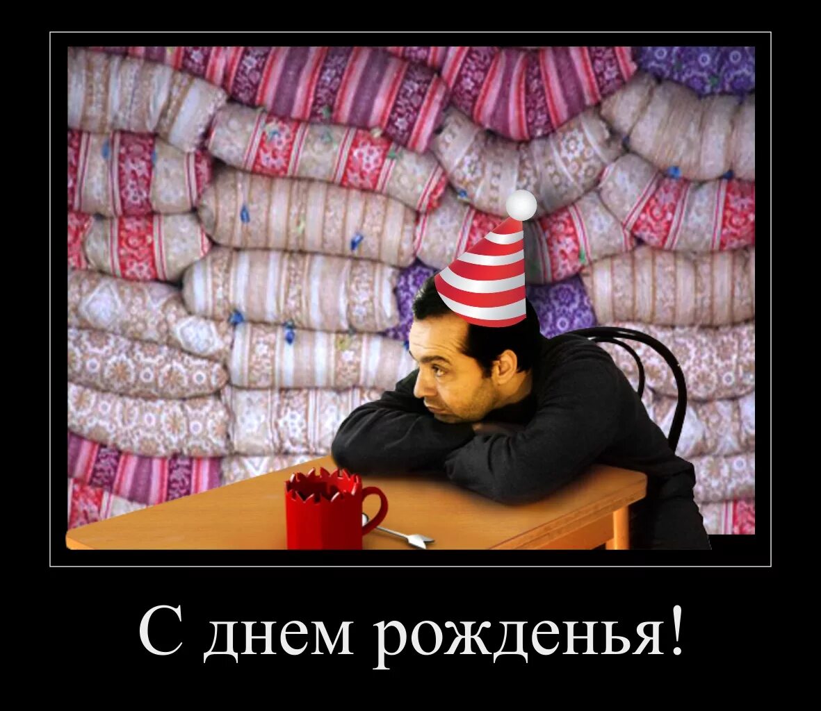 шендерович и матрас. шендерович мемы. шендерович и матрас мемы. шендерович матрас демотиватор.