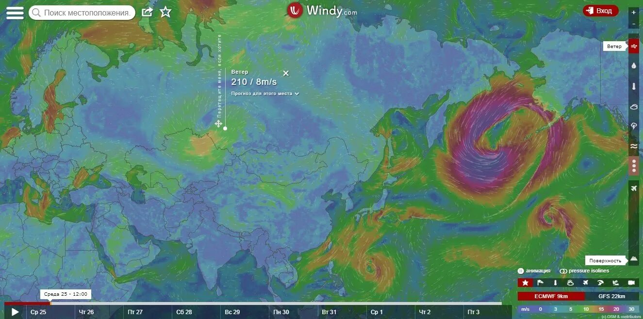 Windytv. Интерактив карта климат. Карты винди. Windy.com.