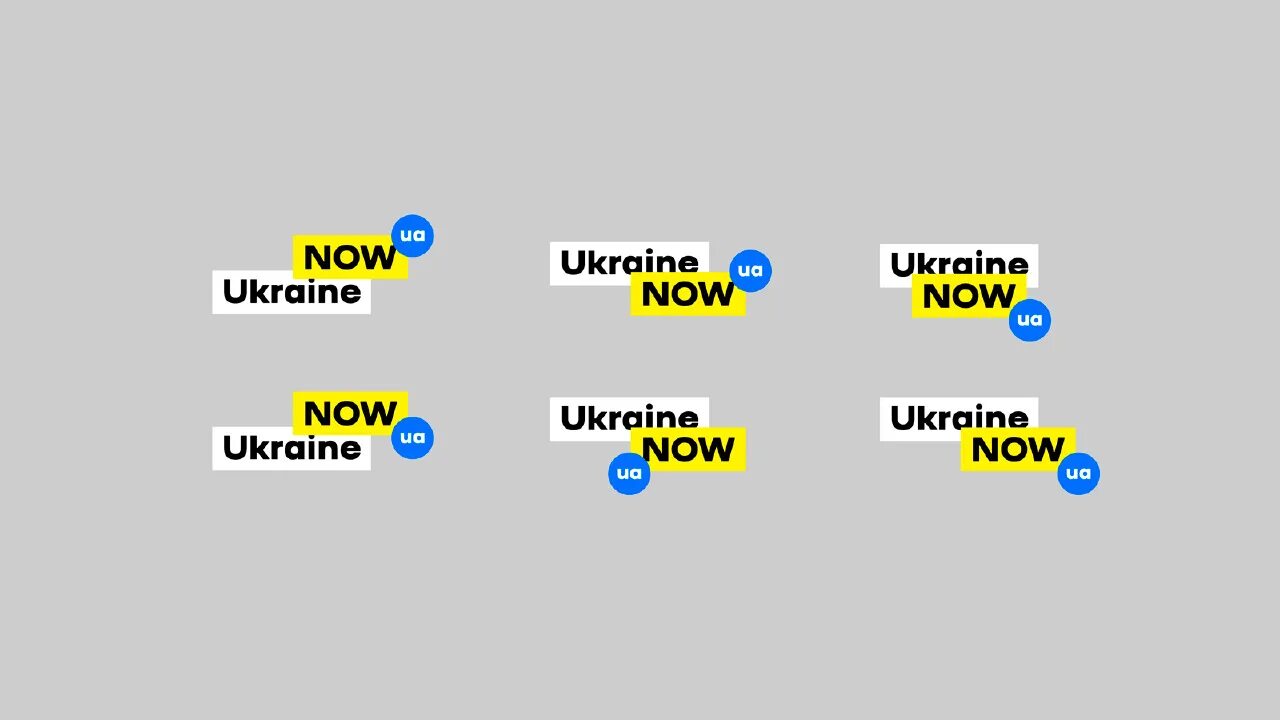 Ukrainian now. Украинские бренды. Ukrainian now. Бренды украины. Бренды украины.