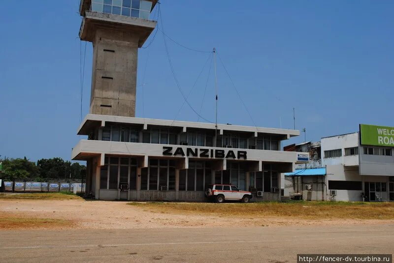 Аэропорт занзибара. Аэропорт абейд амани каруме. Танзания аэропорт международный. Танзания аэропорт международный. Танзания аэропорт международный.
