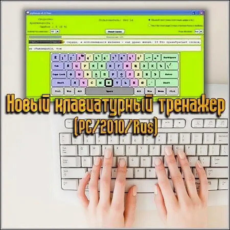 Тайпинг стади