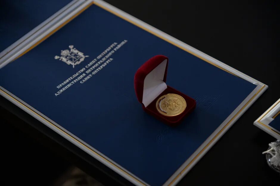 Благодарность за награждение орденом. Поздравление с вручением медали за заслуги. Вручение ордера без поздравлений ответ. Поздеев вручение наград. Тула вручение ордеров.