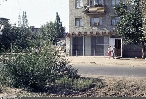 Бывший город ленинск