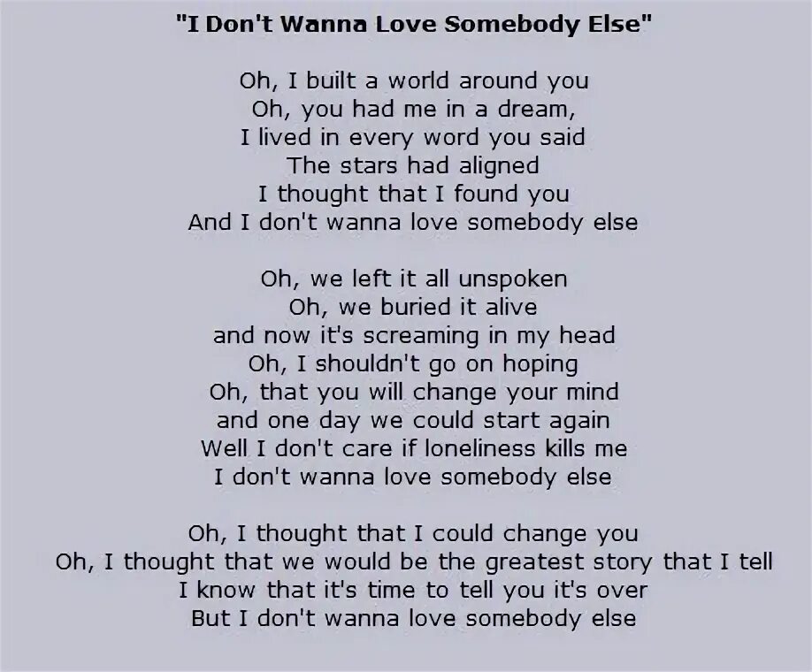 If somebody hurts you i wanna. Текст песни i wanna Live. I wanna Love you текст. I wanna be слова. Текст песни i wanna Love.