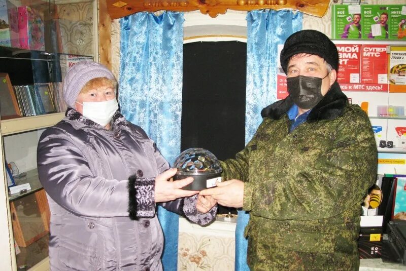 Погода в кугунуре
