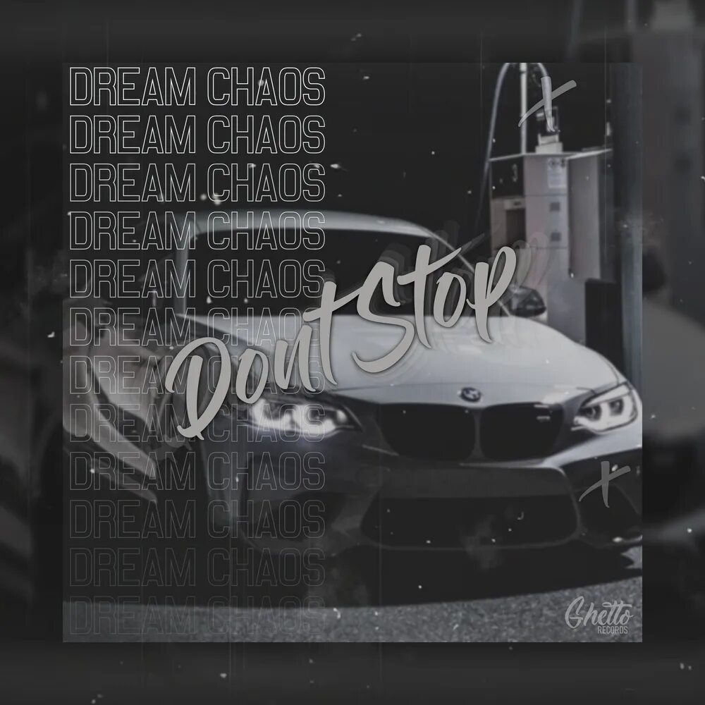 Sweet dream chaos and destruction. Dream chaos рингтон. Ghetto records. Dream chaos рингтон. Senorita mp3.