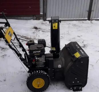 Huter sgc 4100lx