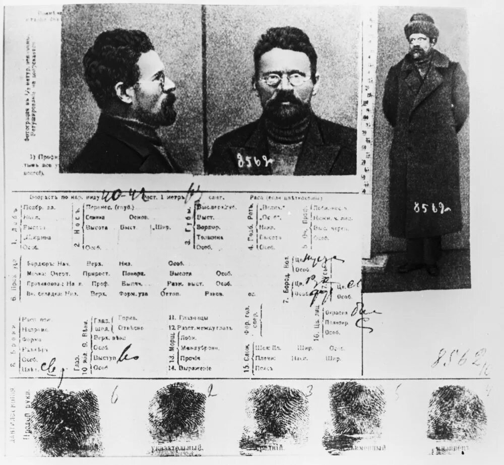 407124 СССР 1975 БЕНДЕЛЬ Большевик революционер Михаил Калинин конверт - покупай