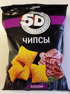 Где чипсы дешевле