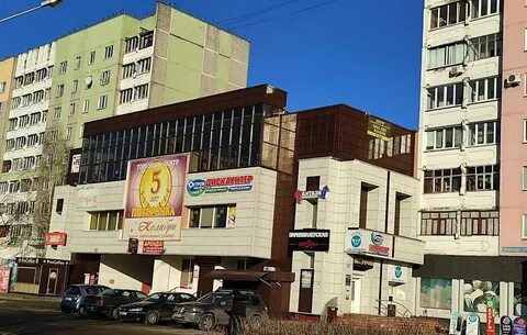 Остров гомель