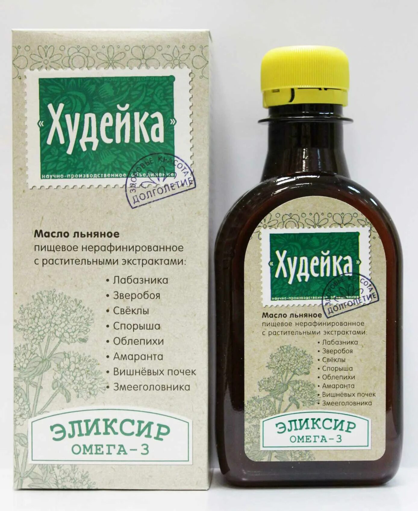 Как пить льняное масло для похудения. Омега 3 эликсир худейка 200мл. льняное масло худейка. масло льна для похудения. эликсир худейка 200 мл.