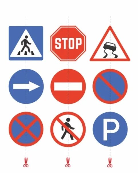 Пазл дорожного знака. Знаки дорожного движения разрезные. Разрезные дорожные знаки для дошкольников. Пазлы дорожных знаков для детей. Дорожные знаки для разрезания для детей.