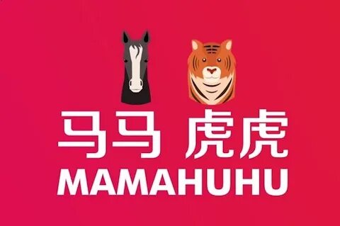 Mamahuhu