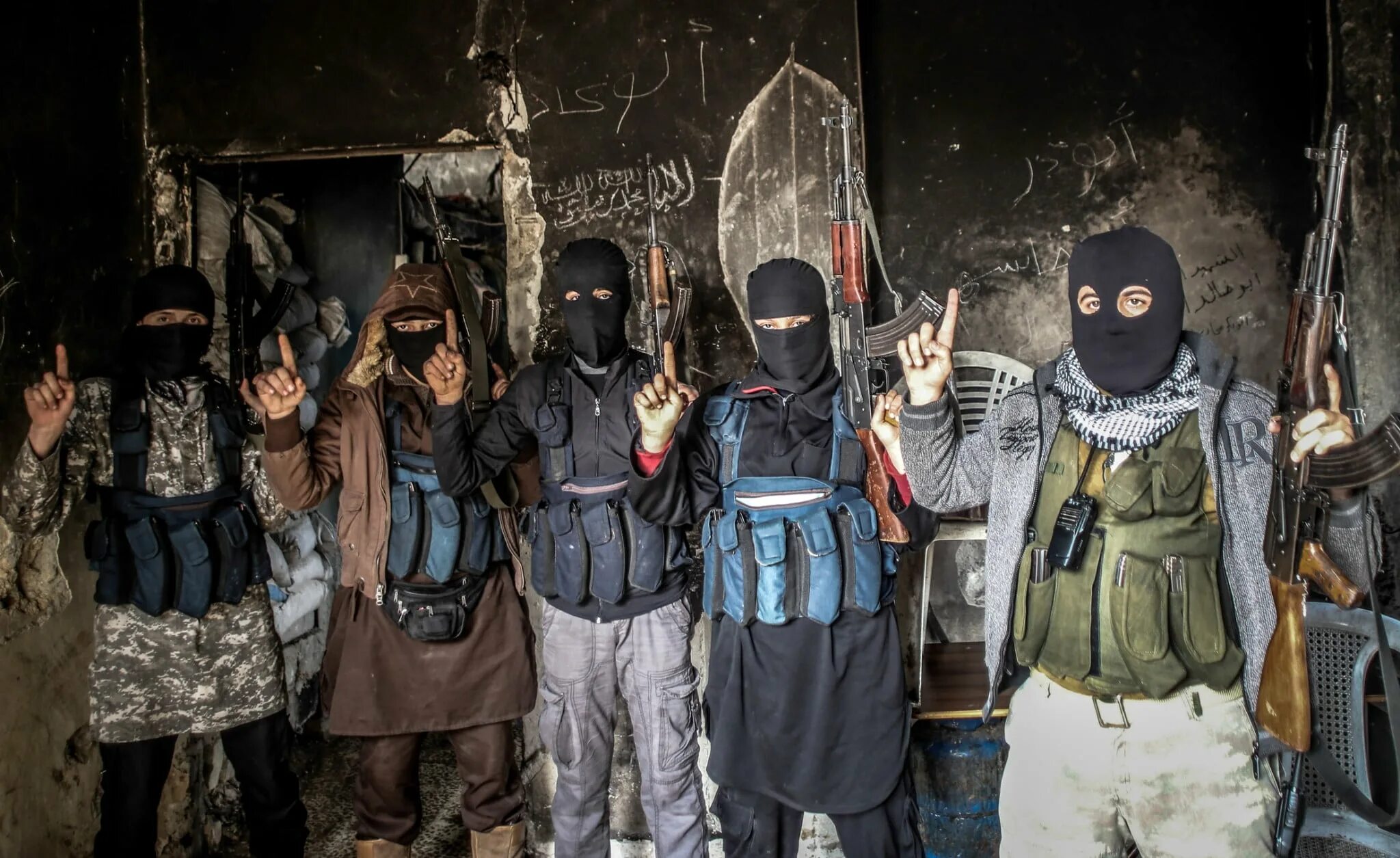 Al qaeda. Террористская группа Аль-Каида. «База» («Аль-Каида»).