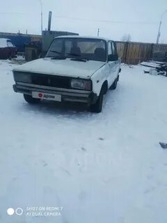 Дром минусинск