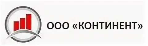 Ооо континент инн. ООО Континент. Континент строительная компания. ООО строительная компания Континент. ООО "Континент 32".