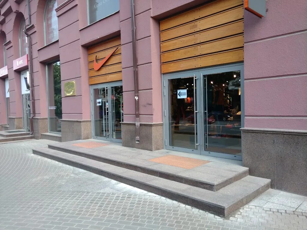 Nike ул немига 5 минск