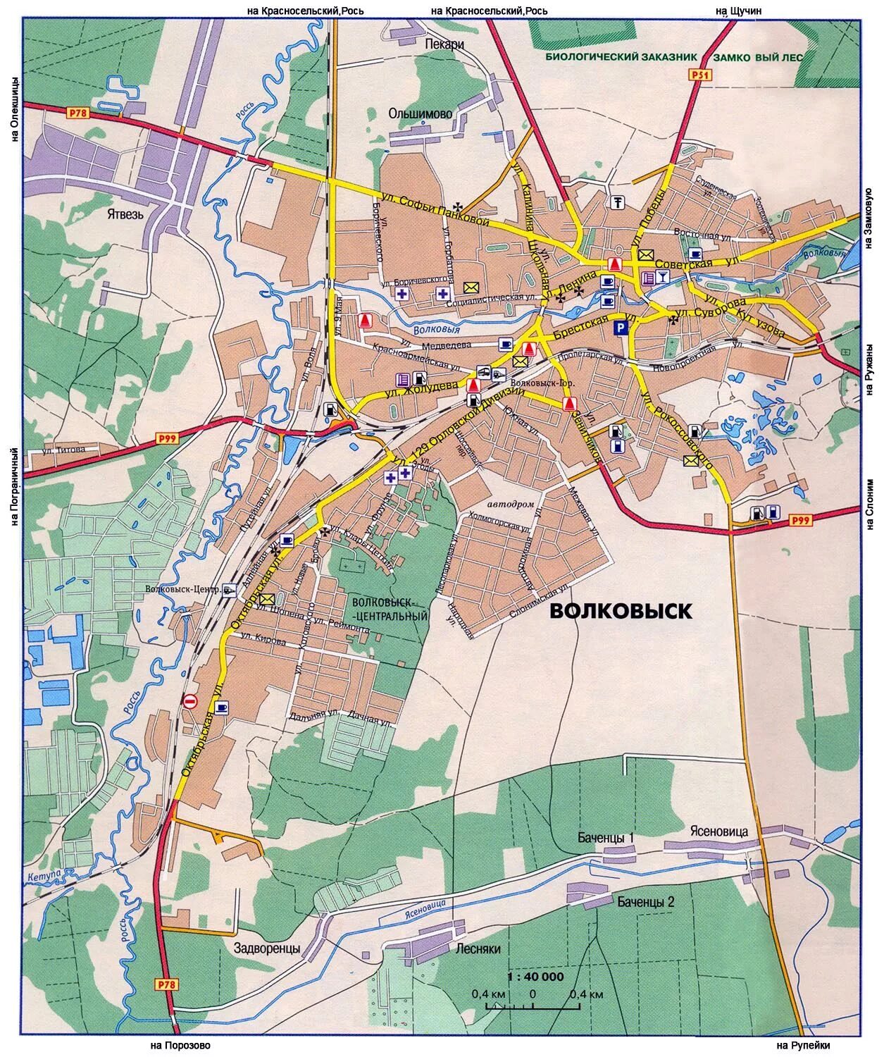 Районы г гродно. Город Волковыск на карте. Волковыск Беларусь на карте. Карта Волковысского района. Карта улиц с домами Волковыск.