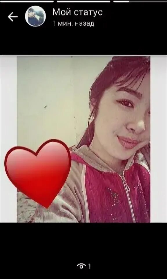 Ал махаббат. Ал махаббат