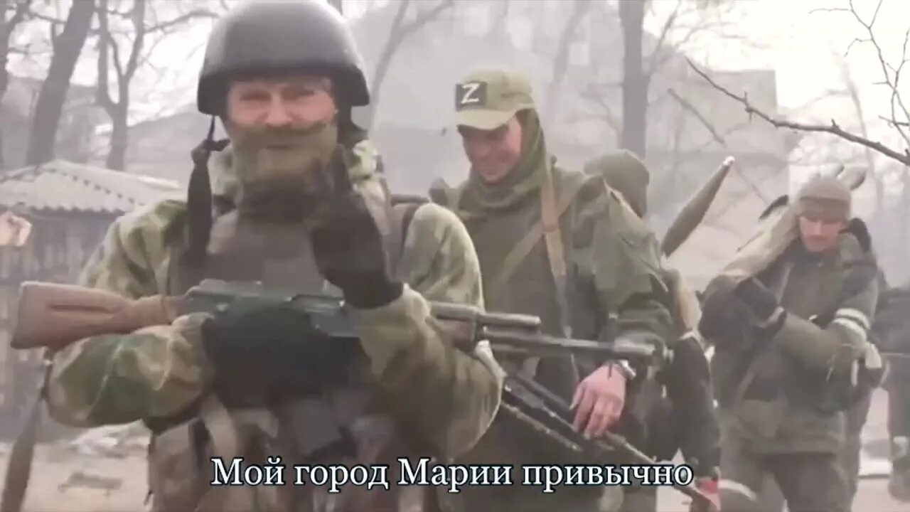 Пливе кача апачев. Аким апачев, дарья фрей - пливе кача. дарья фрей пливе кача. аким апачев фрей. аким апачев дарья фрей.
