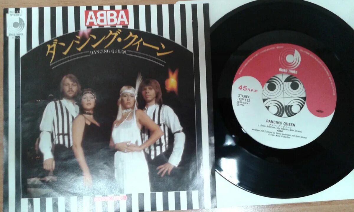 Dance queen слушать. ABBA Dancing Queen. ABBA Dancing Queen обложка. ABBA Dancing Queen картинки. Queen фото конвертов пластинок.