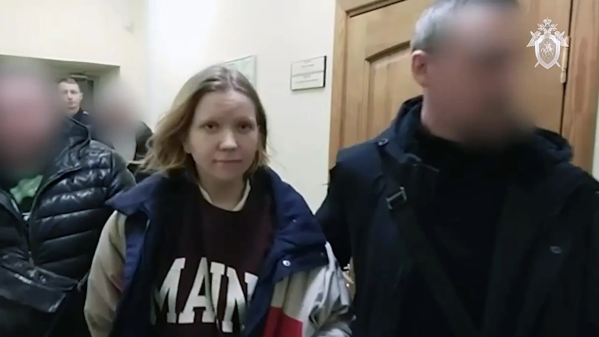 Сколько лет дали дарье треповой. Сколько лет дали дарье треповой