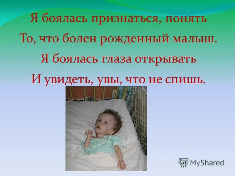 беременной женщины. беременные женщины рожают. беременная женщина. беременная женщина рожает. беременные девочки.