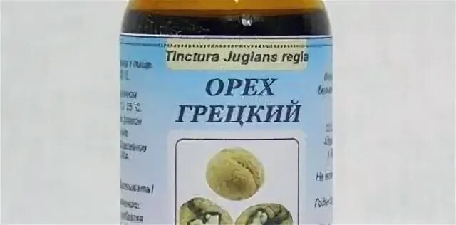грецкий орех миома. грецкий орех миома. настойка из перегородок грецкого ореха на водке при миоме. ядро грецкого ореха fruit & nut 90 г. грецкий орех миома.
