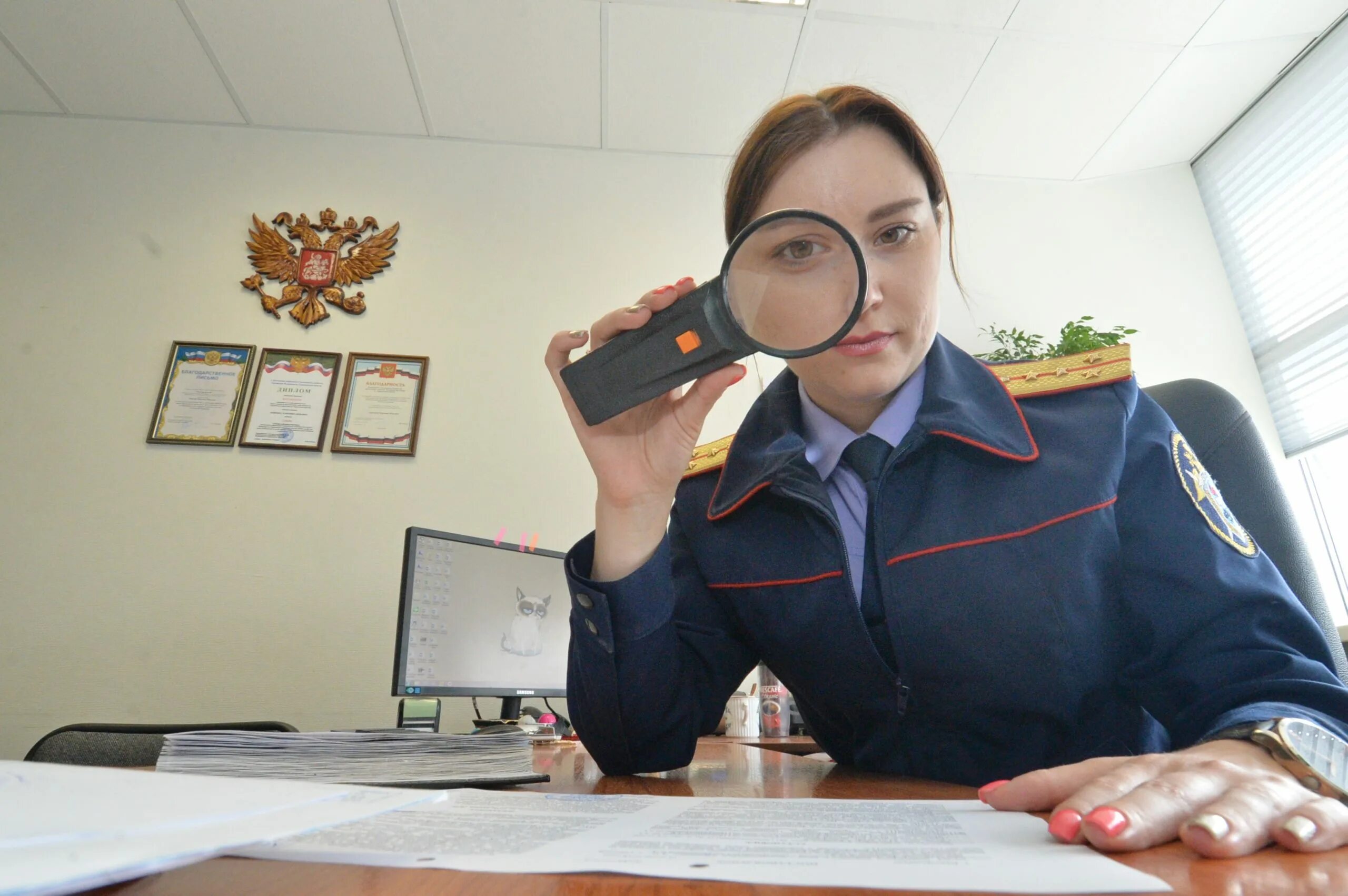 Следственная следствие