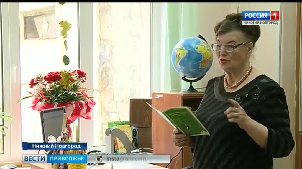 День открытых дверей во владимире. Школа 173 москва. 173 школа нижний новгород учителя. Сайт школа 173 нижний новгород. Сайт школа 173 нижний новгород.