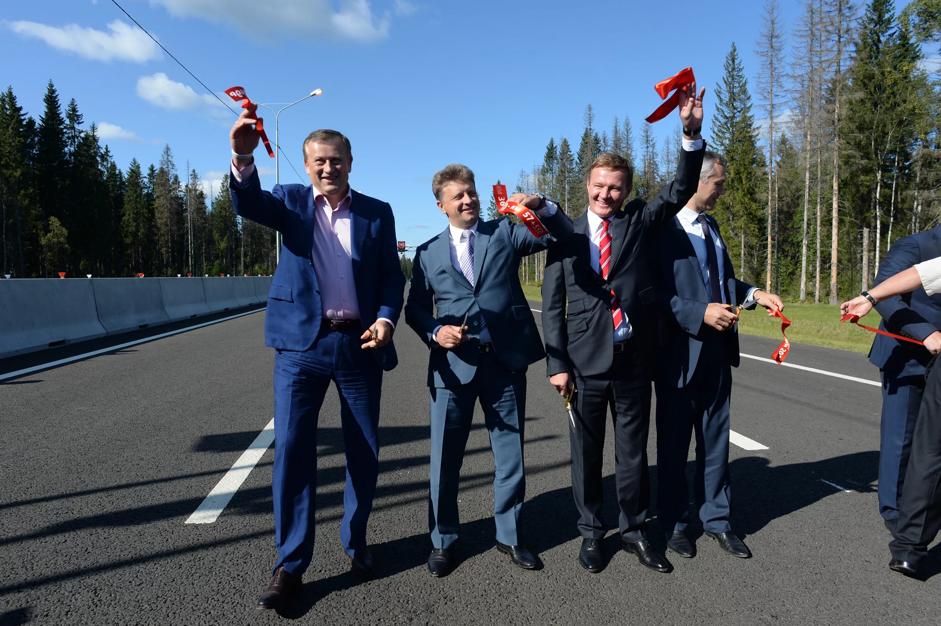 Ао вад логотип. Ао вад г вологда. Ао вад. Логотипы дорожно строительных компаний. Компания вад.