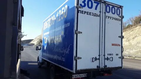 Газель в новороссийске