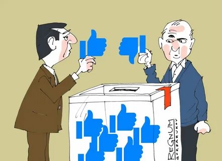 Электоральная кампания