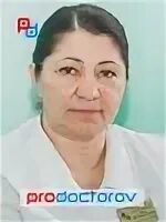 Хороший невропатолог в махачкале. Меджидова маржана капуровна. Хороший невропатолог в махачкале. Меджидова маржана капуровна. Багир мухтарович врач.