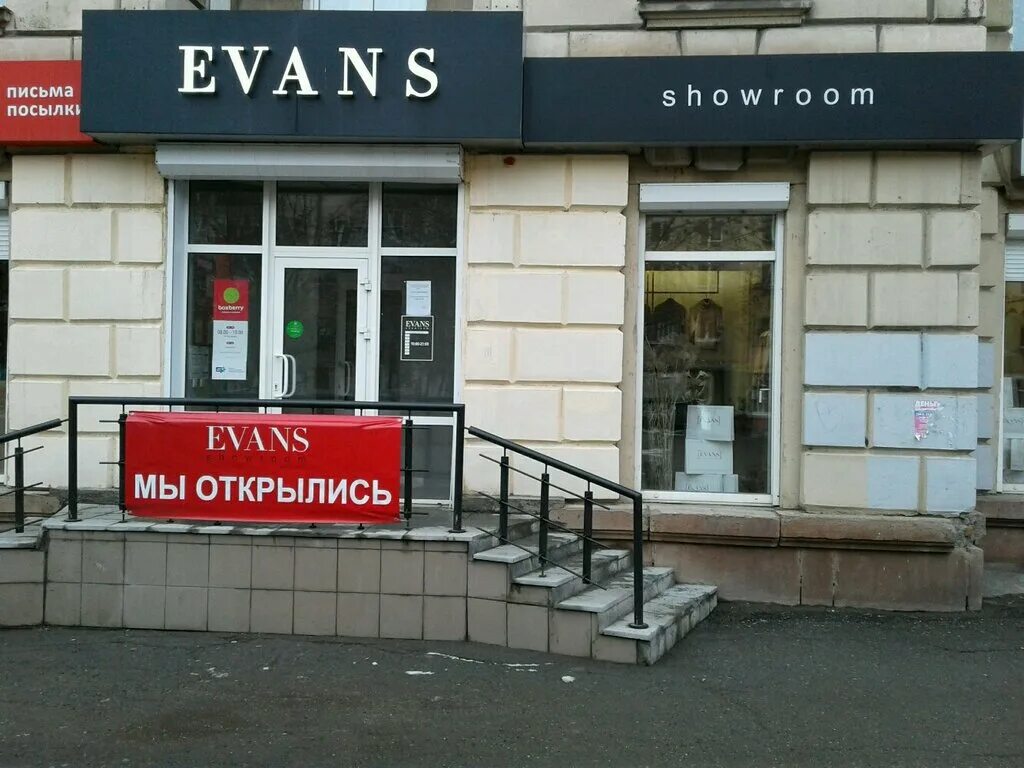 нижний тагил пархоменко 104а. вагоностроителей 4 нижний тагил. ильича магнит нижний тагил. районы вагонки нижний тагил. газетная 36 нижний тагил.