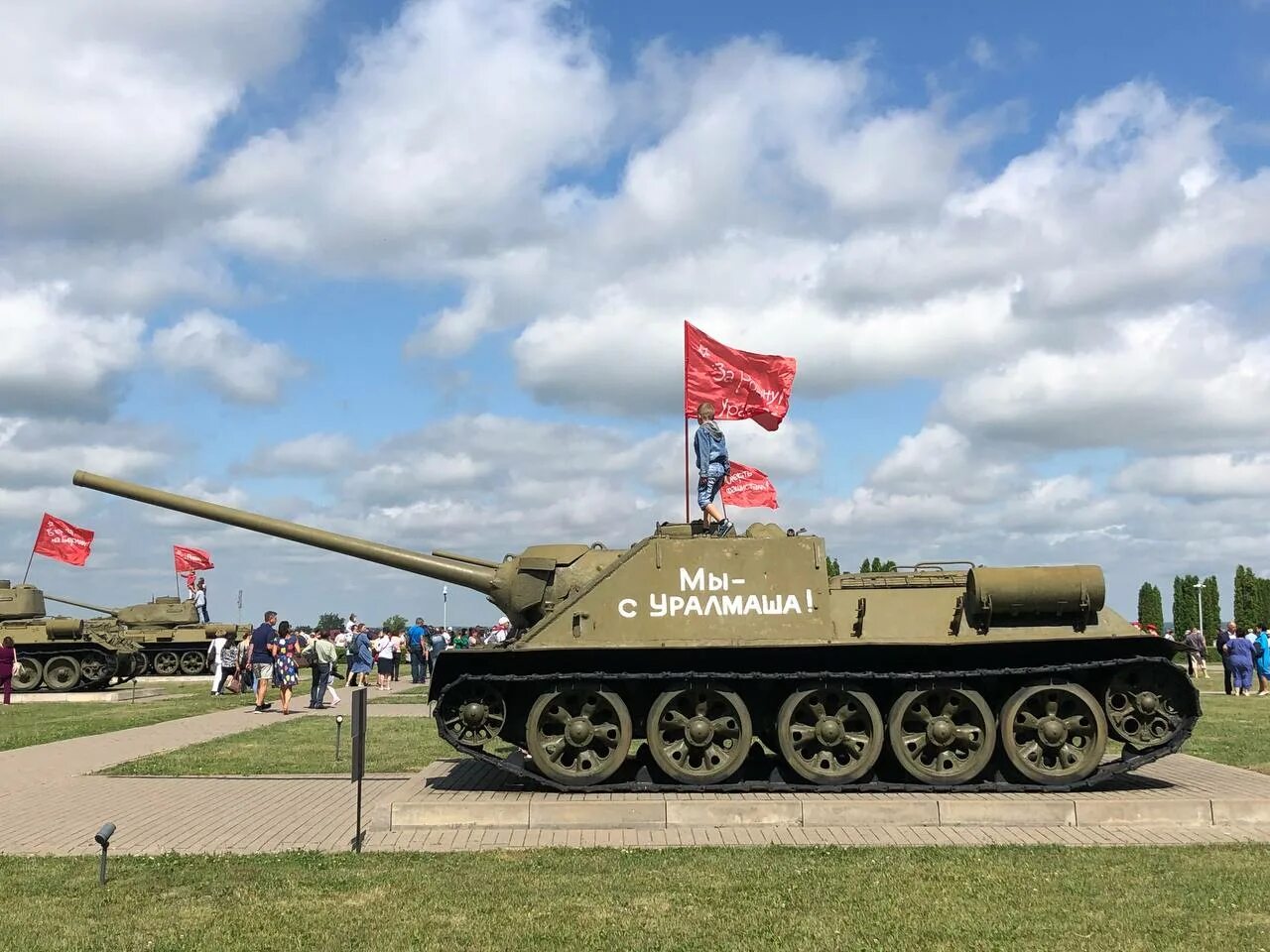Работа в прохоровке белгородской свежие вакансии. Прохоровка. Монумент “танковый таран”. Музей-заповедник «прохоровское поле» прохоровка. Музей в прохоровке белгородской.