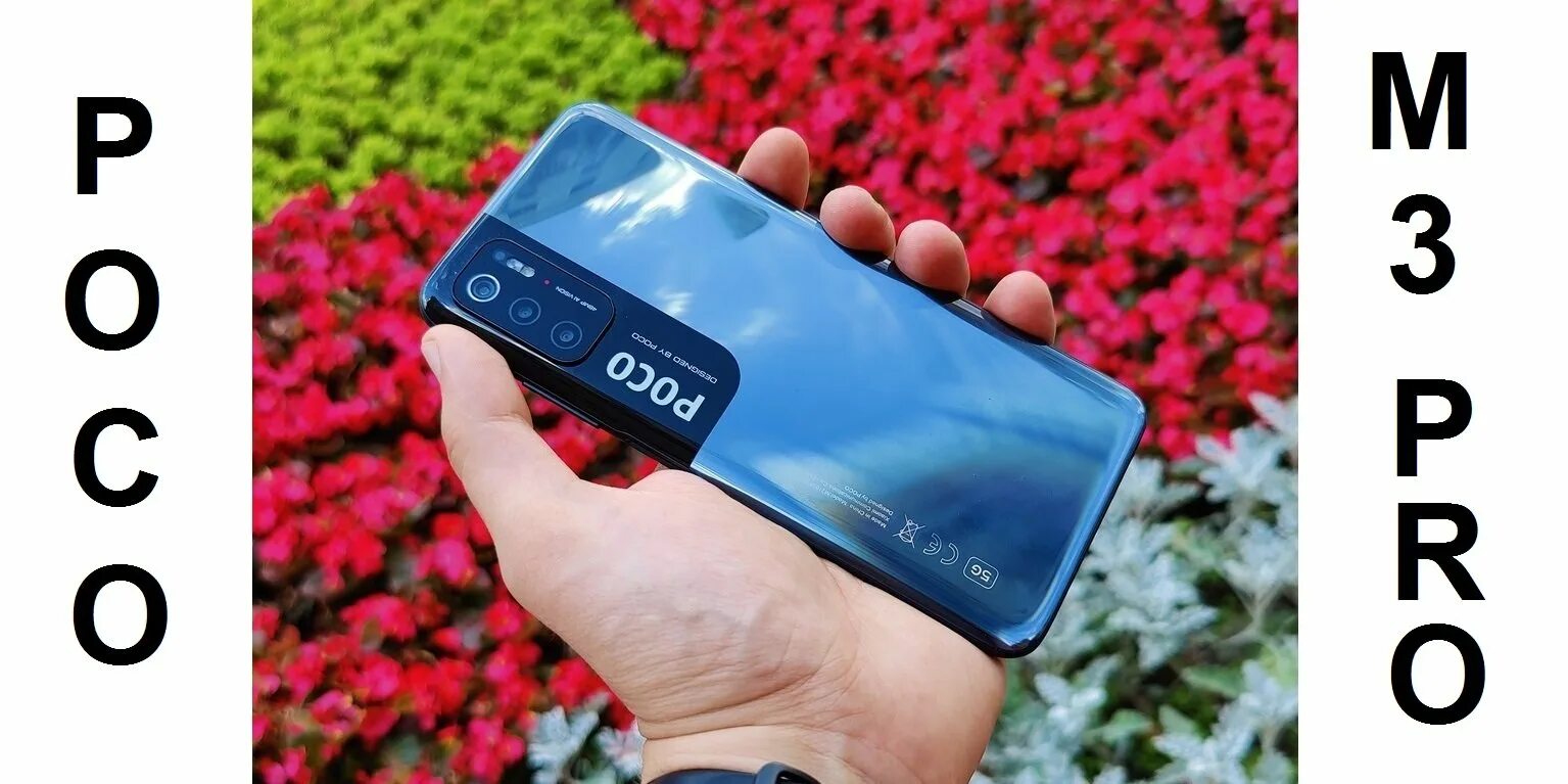 Смартфоны 5g nfc