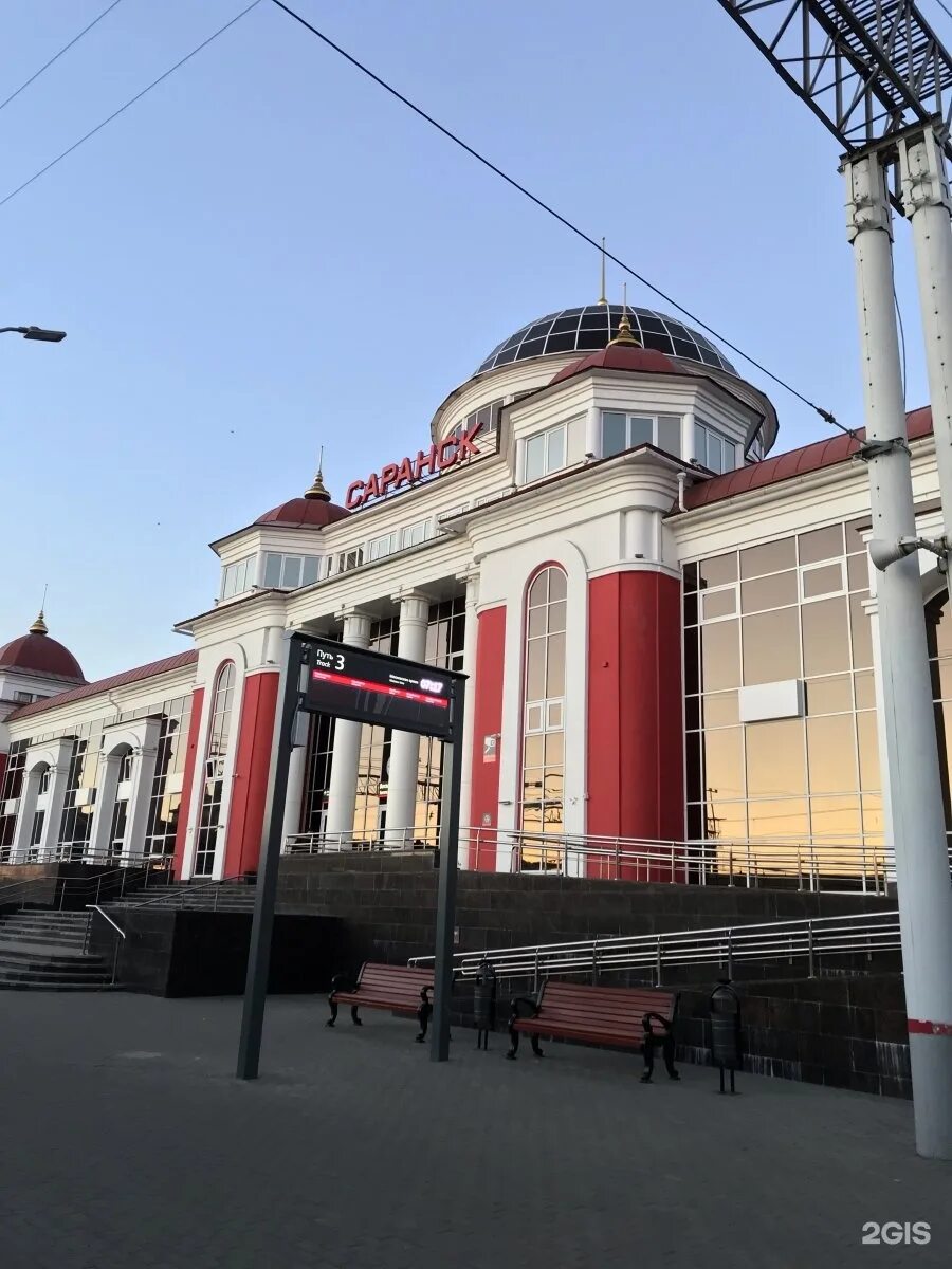 Саранск вокзальная. Саранск вокзальная. Саранск вокзальная. Ж/д вокзал саранск. Саранск вокзальная площадь.