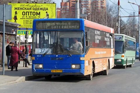 Маршрут 2 пермь