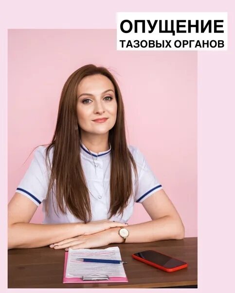 Клиника семейной медицины, медцентр, клиника, ул. Михаила Петрова, 47А, Ижевск -