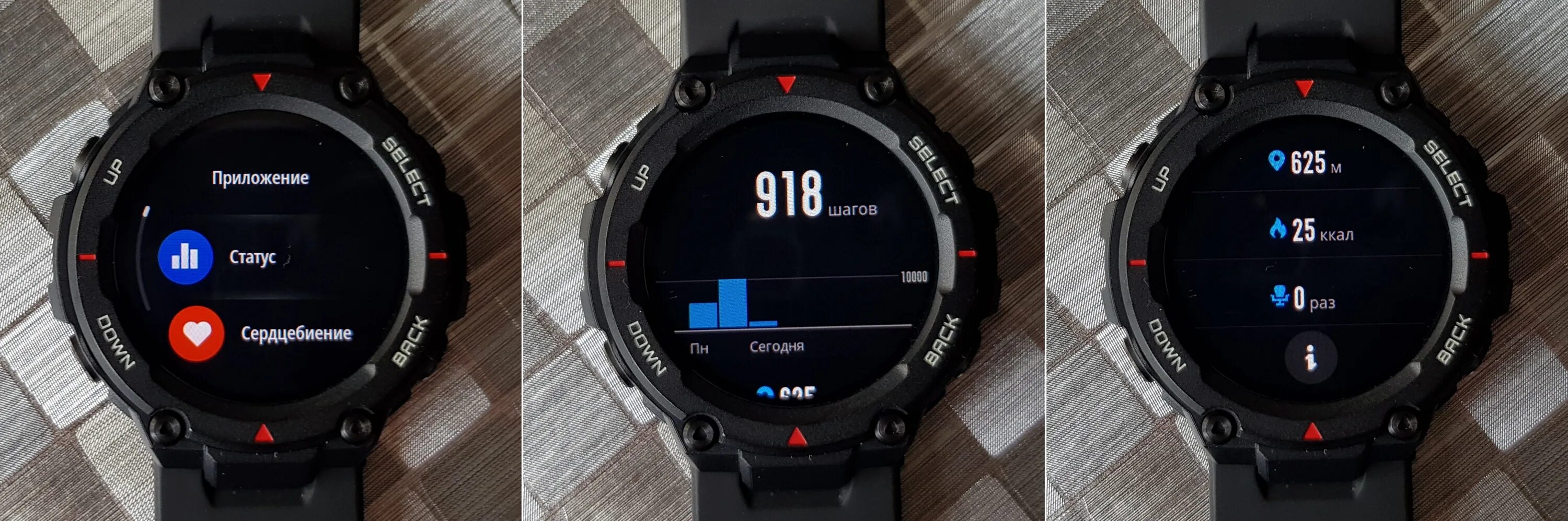 Часы t rex 2 приложение. Часы amazfit t-rex 2. amazfit t-rex 2 циферблаты. amazfit t-rex 2 обзор. amazfit rex2.