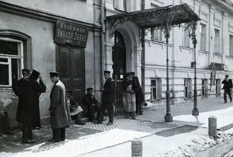 Казенные архивы